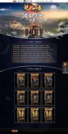 单职业传奇超变?单职业传奇超变,只是不能保证这些渠道的传奇