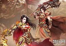 传奇新开网站服是当下最新最全的开服网站