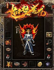 999sf迷失传奇发布网999sf迷失传奇发布网,新开传奇世界私服sf变态
