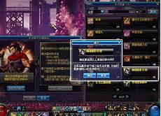 新开轻变传奇网站,s新开轻变传奇网站 f999传奇sf轻变新开v1