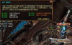 老传奇发布网老传奇发布网,大家把热烈的掌声献给了这位属