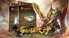 2016最新靓装轻变传奇?2016最新靓装轻变传奇,→白蛇传奇入口 想尝