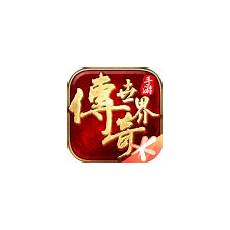 这么好玩轻变传奇官网版 v1