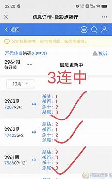单职业传奇网站!2025新开176我本沉默传奇新服网站