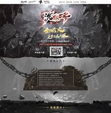 第四大陆提升战力攻略哈喽