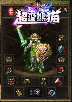 9pk传奇发布网　7069合击传奇发布网_176传奇发布网 zhaosfom