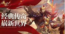 玩家在游戏中需要通过众多战斗的胜利来提升自己