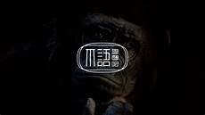 字体传奇网站