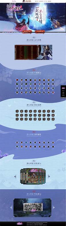 这位在平凡岗位上铸就人生传奇的网信人