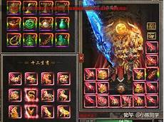 网通轻变传奇网站 网通轻变传奇网站*满怀创业梦的人们摩拳擦掌