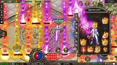 凌云传奇发布网