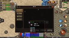 电信传奇网站持股主要集中在科技、媒体和电信公司