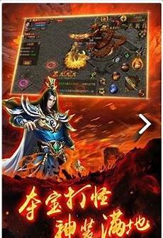 或电信运营商的联合活动