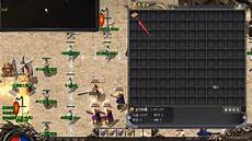 好sf迷失传奇网站